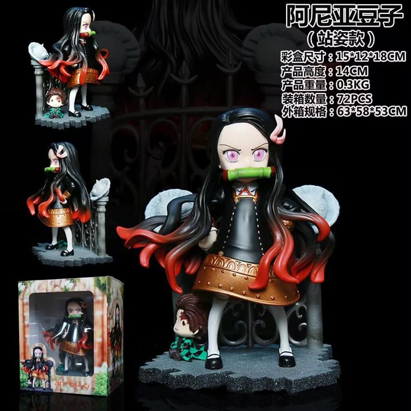 Home Decor Ideas - Mini Figura de Acción de Anime