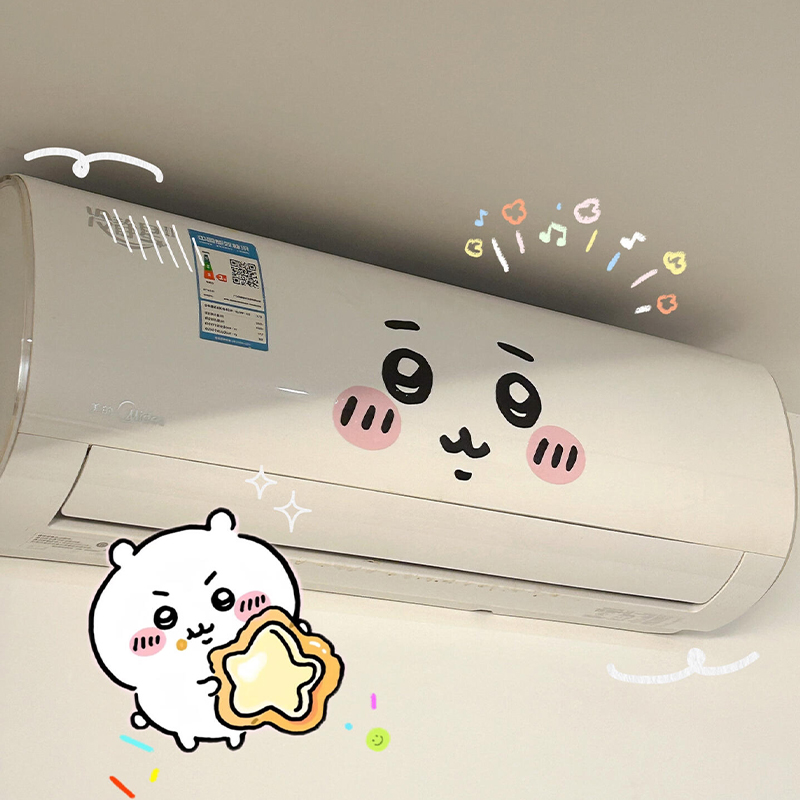 Home Decor Ideas - Pegatina de emoticonos Jiyi para aire