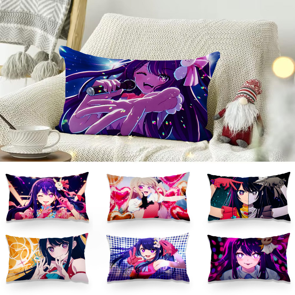 Home Decor Ai Free - Almohada rectangular con estampado de doble