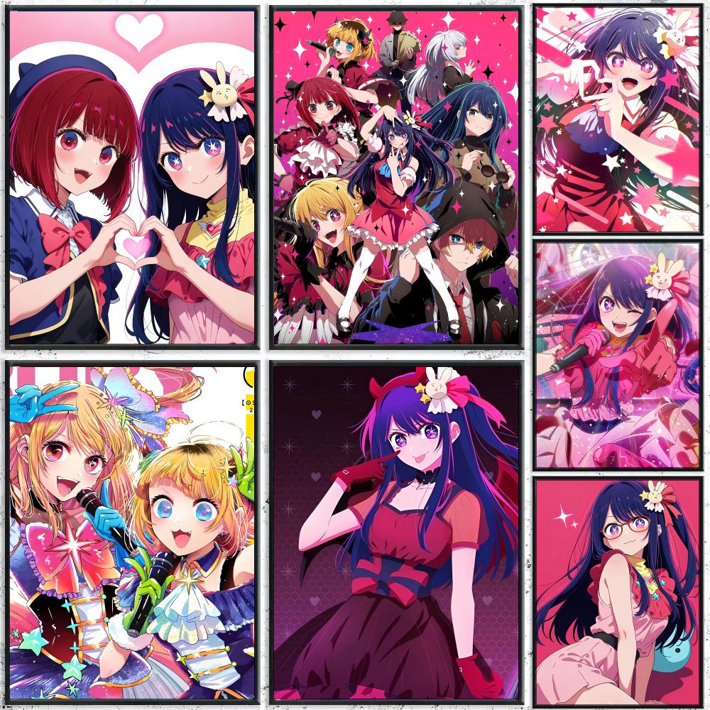 Home Decor Ai Free - Póster de Anime O-Oshi No Ko