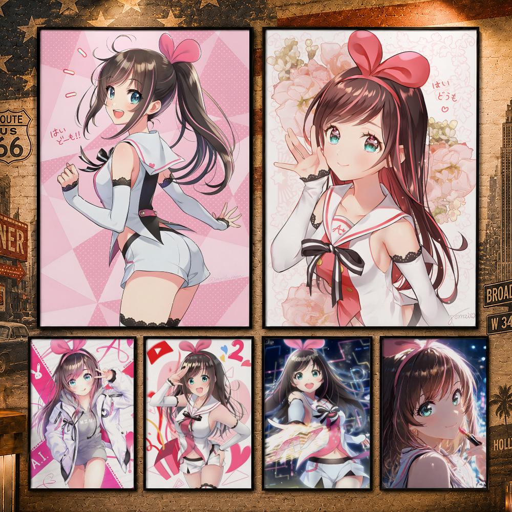 Home Decor Ai Free - Póster de Virtual Idol K-Kizuna AIS,