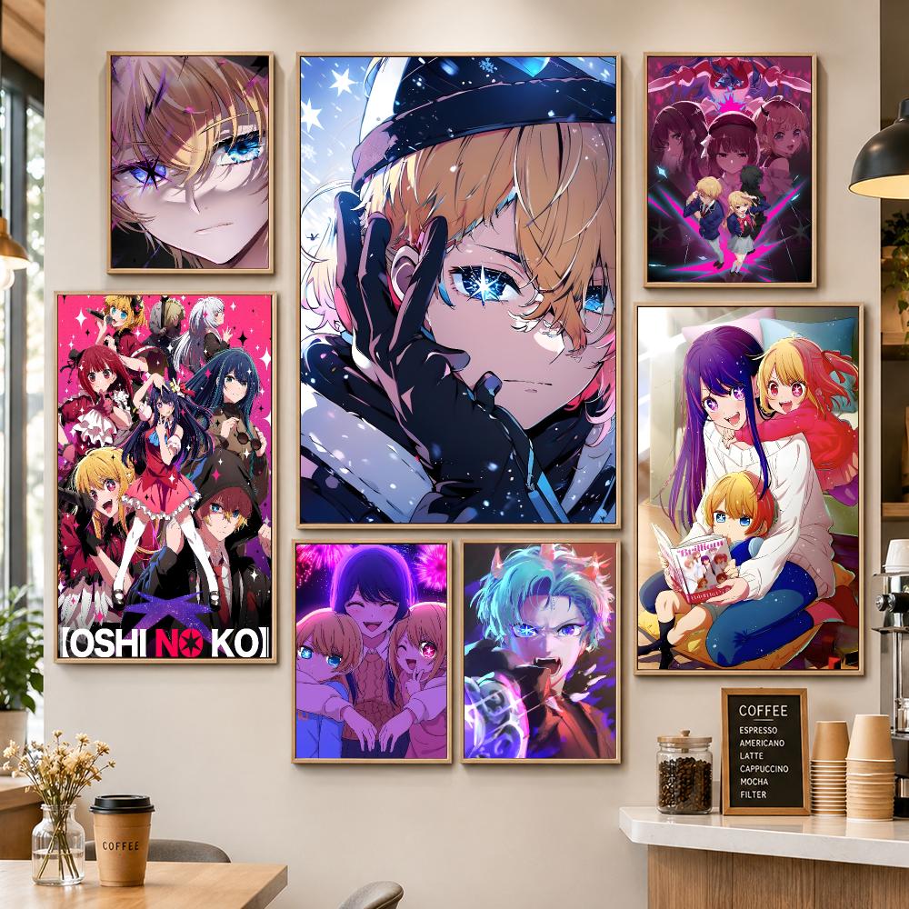 Home Decor Ai Free - Póster de Anime Oshi No Ko