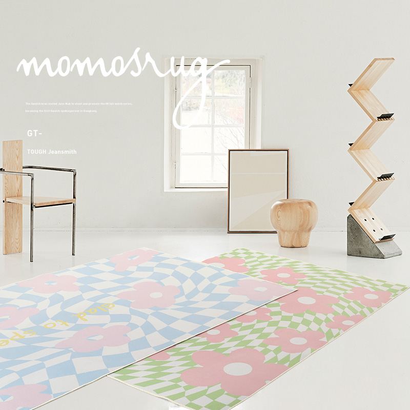 IG-alfombras de mesita de noch - Home Decor Ig reseña y precio