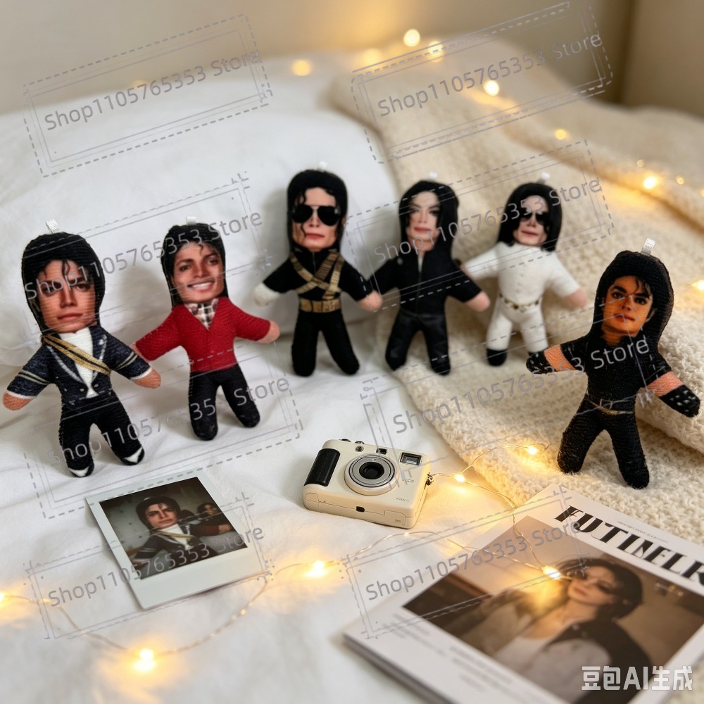 Nuevo Muñeco de Peluche de 10  - Home Decor For Wedding reseña y precio