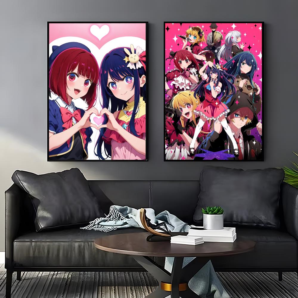 Póster de Anime O-Oshi No Ko H - Home Decor Ai Free reseña y precio