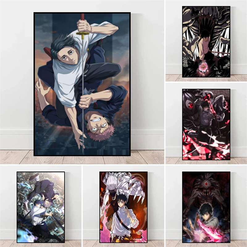 Jujutsu Kaisen Yuta Okkotsu y  - Home Decor Canvas reseña y precio