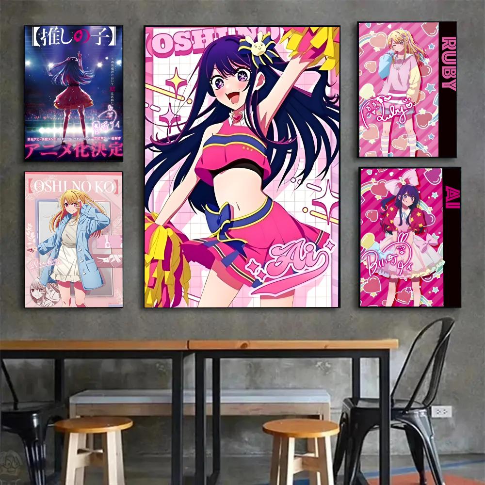 Póster de Anime O-Oshi Hoshino - Home Decor Ai Free reseña y precio