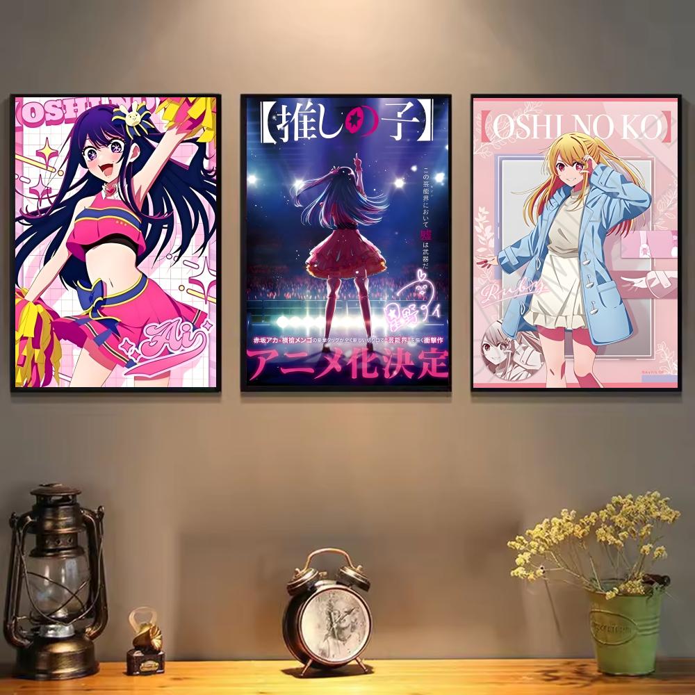 Póster de Anime O-Oshi Hoshino - Home Decor Ai Free reseña y precio