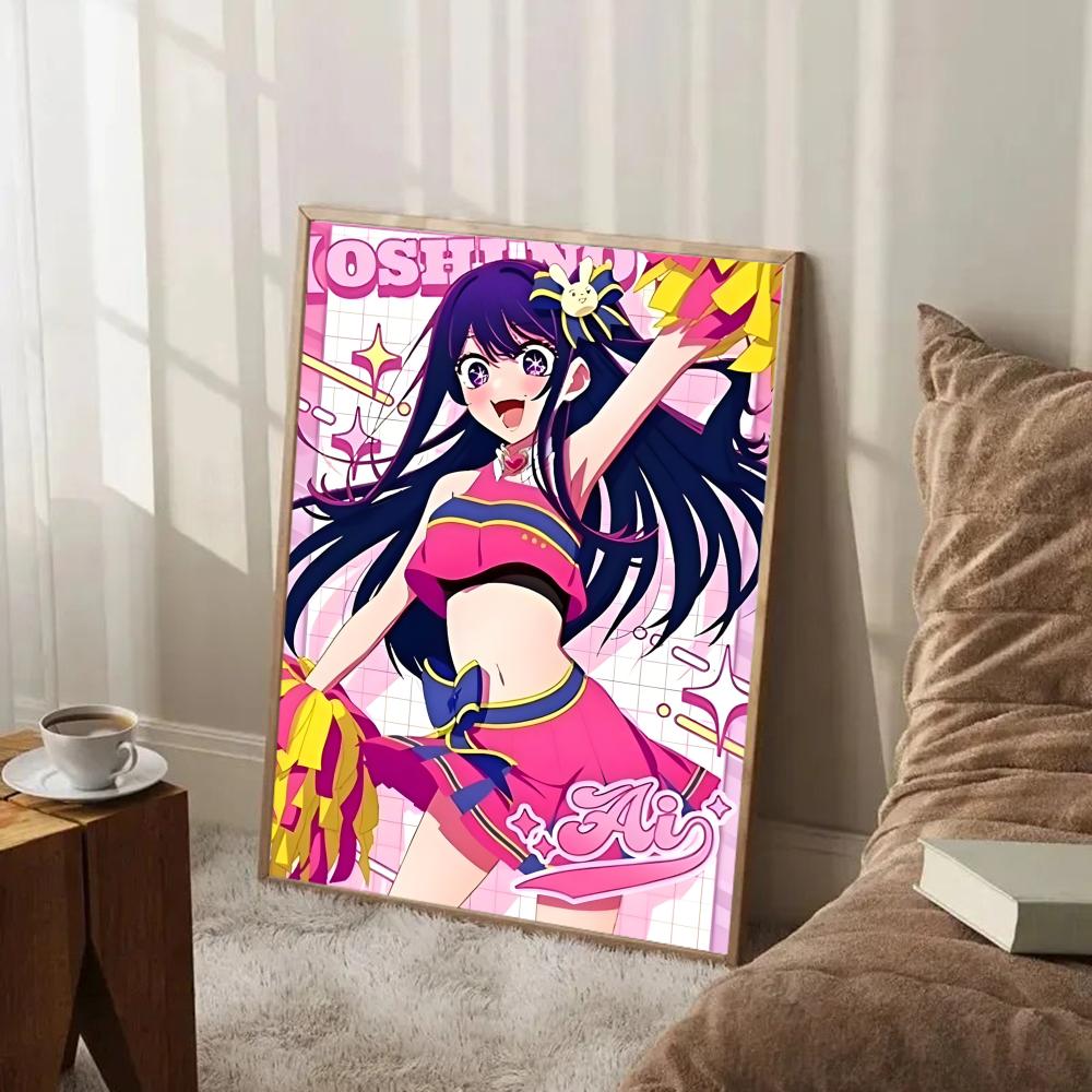 Póster de Anime O-Oshi Hoshino - Home Decor Ai Free reseña y precio